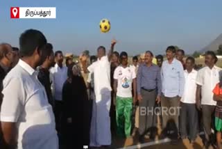 Tamilnadu youth should excel in sports: Minister Nilofar Kabil