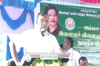 அமைச்சர் கே.பி. அன்பழகன், minister kp anbazhagan