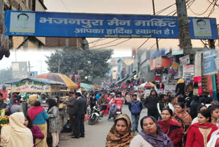 parking problem in Bhajanpura