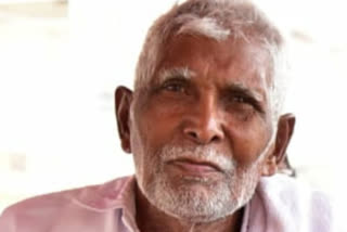 OLD MAN DIED FOR AMARAVATHI