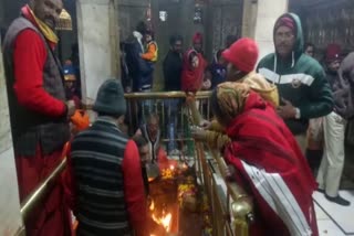Crowd of devotees gathered at Jwalaji temple on Makar Sankranti