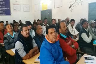 Three layer panchayat election training