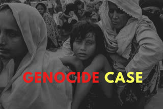 Myanmar government  Myanmar genocide case  UN top court  International Court of Justice  മ്യാൻമര്‍ വംശഹത്യ കേസ്  അന്താരാഷ്‌ട്ര നീതിന്യായ കോടതി  റോഹിങ്ക്യന്‍ മുസ്ലീങ്ങൾ  റോഹിങ്ക്യന്‍ വംശഹത്യ