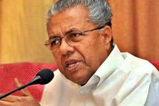 Kerala will be at forefront for protecting the Constitution: CM Pinarayi Vijayan