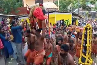 Thiruvabharanam procession-sabarimala  തിരുവാഭരണ ഘോഷയാത്ര ഇന്ന് സന്നിധാനത്തെത്തും