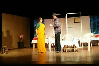 Staging of the comedy drama Bhaag Avanti Bhaag