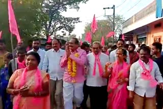 trs campaign at wyra in khammam district