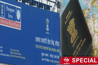 passport sewa kendra opened in noida through which 19 lakh people benefited
