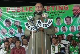 mim muncipal election compaign in rangareddy district