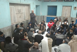 Congress workers meet to chalk out election strategy in Sita Ram Bazaar