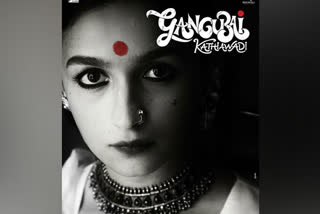 Gangubai Kathiawadi first look: Alia Bhatt looks conniving!