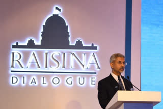 S Jaishankar  Raisina Dialogue 2020  Citizenship Amendment Act  Article 370  പൗരത്വ നിയമത്തെക്കുറിച്ച് പ്രതികരിച്ച് വിദേശകാര്യ മന്ത്രി എസ്‌ ജയ്‌ശങ്കര്‍  jaishankar speaks about caa  new delhi  abrogation of article 370  raisina dialogue 2020  വിദേശകാര്യ മന്ത്രി എസ്‌ ജയ്‌ശങ്കര്‍