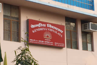 Child dies due to suspicious circumstances in Kendriya Vidyalaya