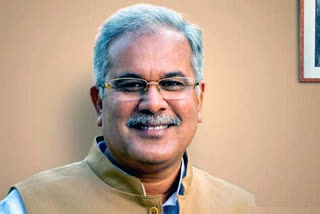 bhupesh baghel