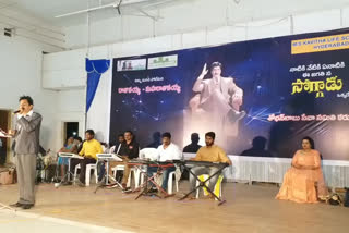 hero shobhan babu birthday celebrations at karnool