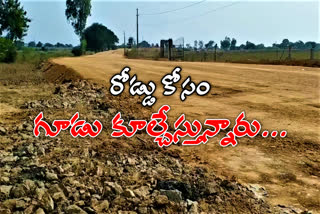 road issue at siddipet