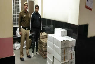 Liquor smuggler arrested