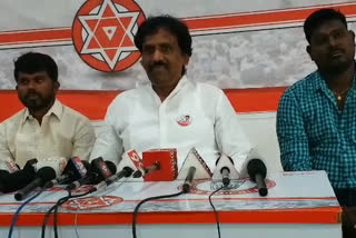 janasena party  pressmeet at kadapa