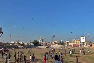 Kite festival organized in Mungeli