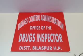 medical store raided bilaspur