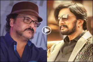 Ravichandran, sudeep