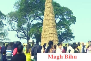 Magh Bihu celebrations in Assam