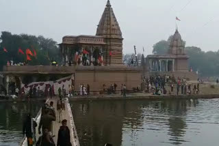 Devotees celebrated Makar Sakranti