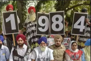 1984 ਸਿੱਖ ਕਤਲੇਆਮ ਮਾਮਲਾ ਦੀ ਰਿਪੋਰਟ