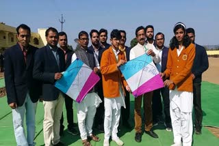 Kite festival celebrated on Makar Sankranti in mandla