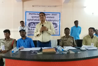 election budget awareness program in kumurambheem