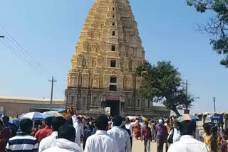 ಹಂಪಿಯಲ್ಲಿ ಸಂಕ್ರಾಂತಿ ಹಬ್ಬದ ಸಂಭ್ರಮ, Sankranti celebration in hampi