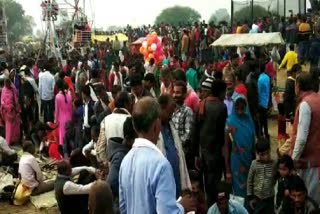 Mela was organized in Makar Sankranti in Panna