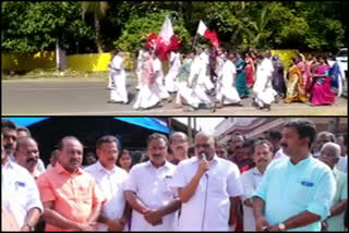 Kavalangad Grama Panchayat office blocked by LDF  കവളങ്ങാട് ഗ്രാമപഞ്ചായത്ത് ഓഫീസ് എൽ.ഡി.എഫ് ഉപരോധിച്ചു  എറണാകുളം  കവളങ്ങാട് ഗ്രാമപഞ്ചായത്ത് ഓഫീസ് എൽ.ഡി.എഫ് ഉപരോധിച്ചു