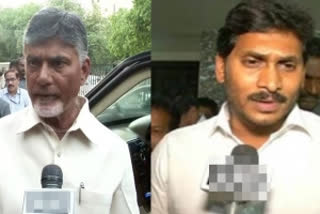 TDP party  president N Chandrababu Naidu and Andhra CM  YS Jagan Mohan Reddy (file photo)