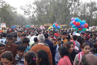 fair-organized-on-makar-sankranti-in-damoh