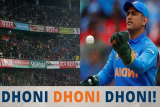 Dhoni