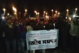 CAA protest by KMSS at barpeta