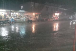 Heavy rain in Susner caused heavy cold