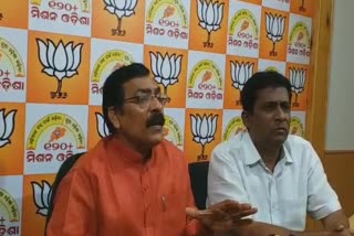 BJP brings allegation against BJD, case of attack on Sikh businessman, Parvinder singh pal, ଶିଖ ବ୍ୟବସାୟୀଙ୍କୁ ଆକ୍ରମଣ ଘଟଣା, ବିଜେଡିକୁ ଟାର୍ଗେଟ କଲା ବିଜେପି, bhubaneswar news, ଭୁବନେଶ୍ବର ଖବର, ଗୋଲକ ମହାପାତ୍ର