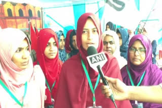 Protest against CAA, NRC and NPR in Kerala by Girls Islamic Organisation of India