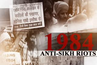 1984 anti-Sikh riots: Delhi police club 498 complaints under one FIR