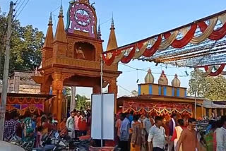 State's second largest fair_pankhanjur