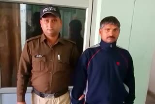 dehradun-police