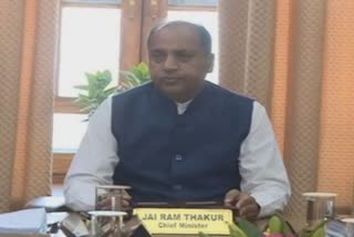 jairam thakur, cm