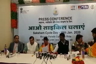 Indore will set a world record in cyclothon