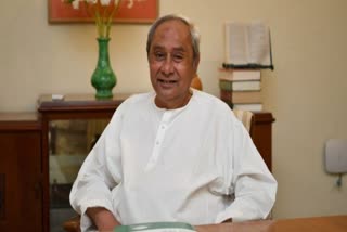 cm visit puri