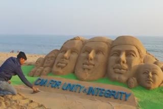 d_CAA support sand art in puri