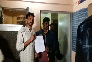 Jayas activists lodged an FIR