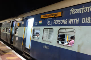 Venkatadri Express train threatened in obulavaripalli Kadapa District