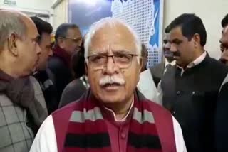 Chief Minister Manohar Lal